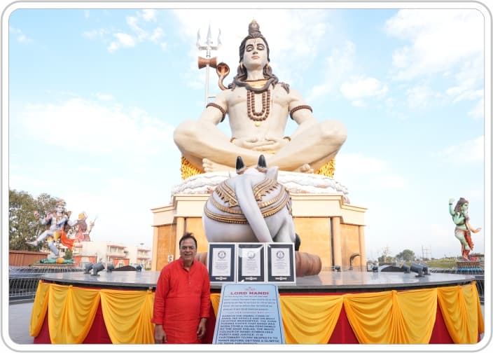 Guinness World Record