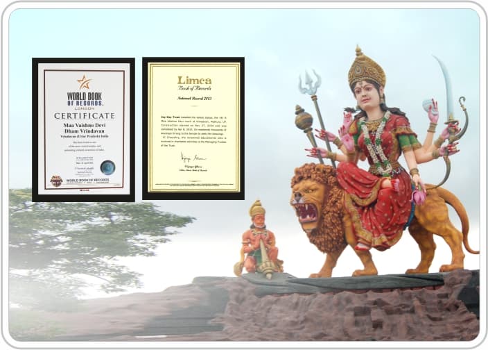 Limca Book of Records