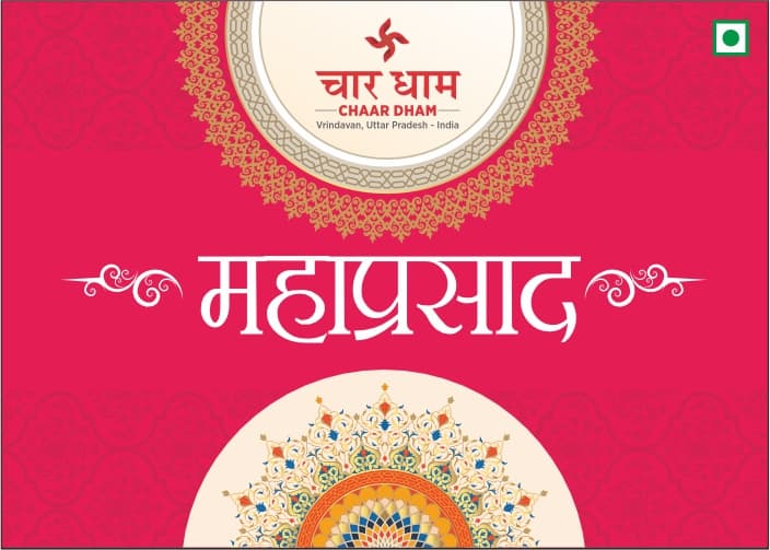 Chaar Dham Vrindavan
