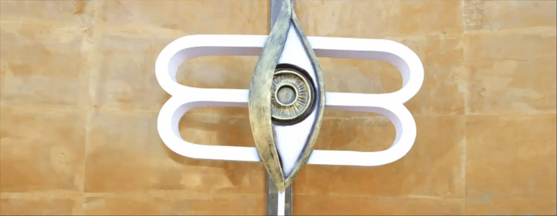 Lord Shiva with Tripund tilak and divine third eye symbol