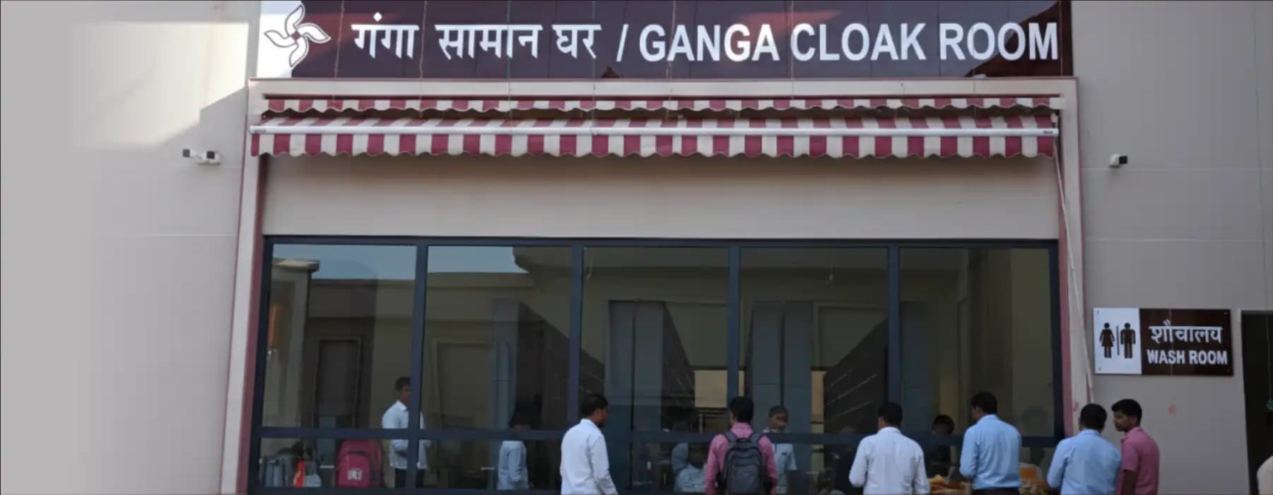  cloak room at chaar dham temple vrindavan for safe luggage storage