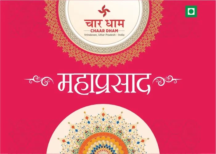 Maha Prasad distribution at Chaar Dham Temple Vrindavan for devotees.