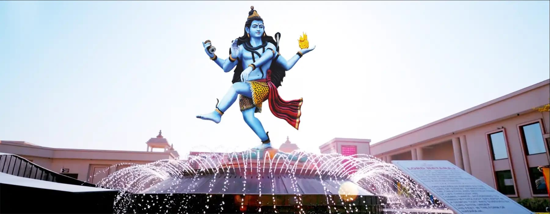 Nataraja form of Lord Shiva as the cosmic dancer