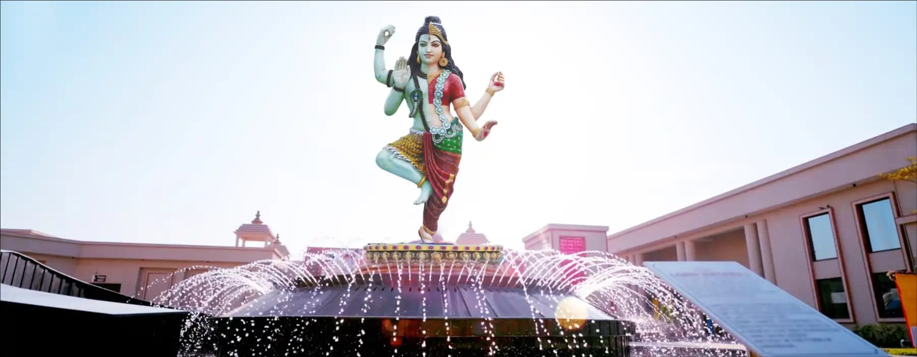 Details about Ardhanarishvara the form of Shiva and Parvati