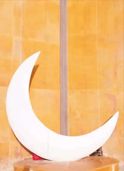 Crescent moon on Lord Shiva’s matted hair