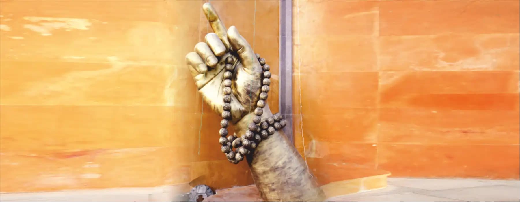 Rudraksha mala worn by Lord Shiva