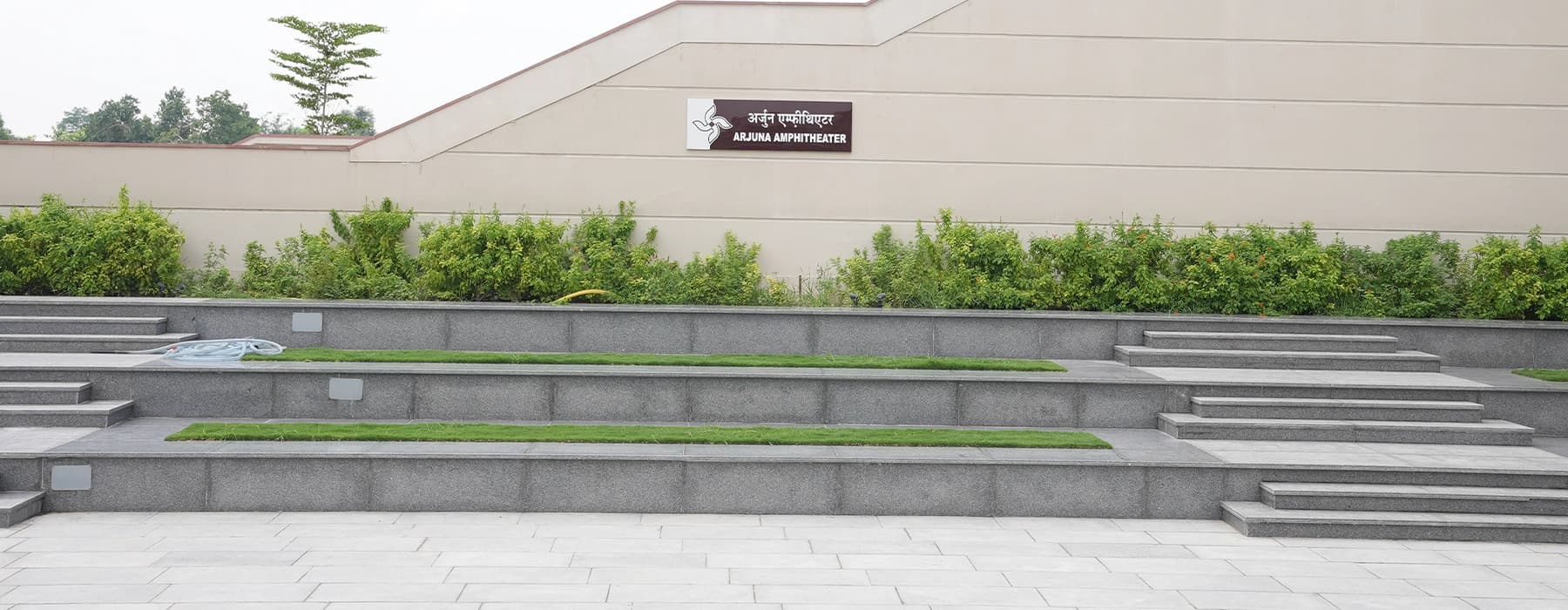 Arjun Amphitheatre