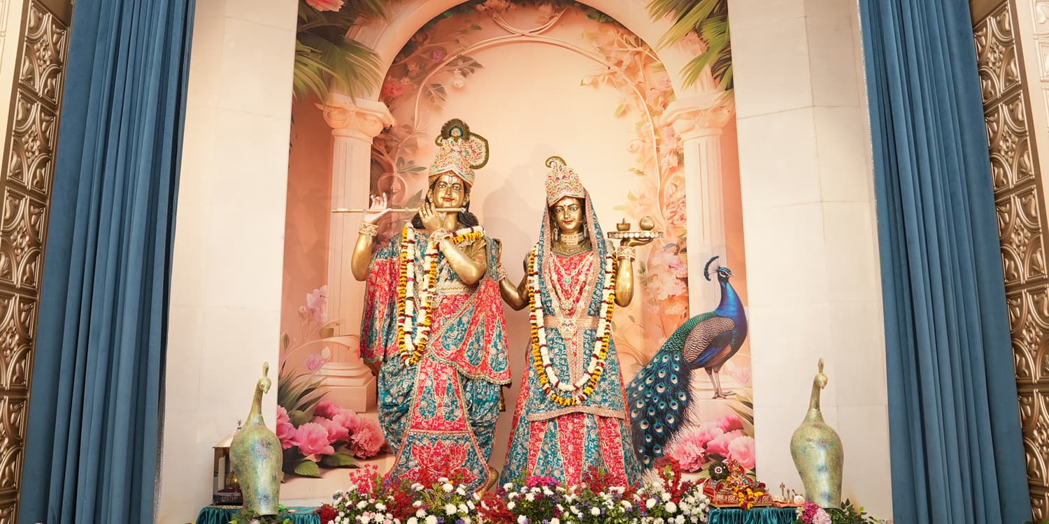 चार धाम वृंदावन स्थित राधा कृष्ण धाम का महत्व